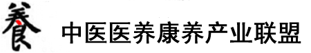 翘起来被大鸡巴操高潮视频